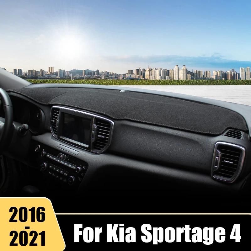 Kia Sportage 4 QL 2016 2017 2018 2019 2020 2021 ڵ   Ŀ Sun Shade Ʈ Ʈ  ̲  е ׼